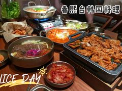 -春熙台韩国料理·章鱼肥牛(西丽店)