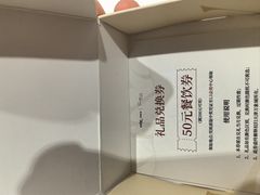 -天津万象城