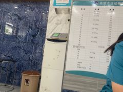 -瑞派名望志远动物医院·猫科·內科·异宠专科(直港大道店)