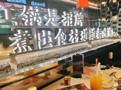 -小龙坎火锅(IFS HOT店)