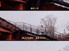 -祝甸砖窑文化馆
