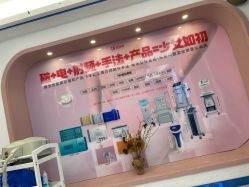 -蓝丝带产后恢复中心(南宁店)