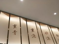 -松鹤楼面馆(清河万象汇店)