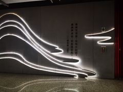 -复旦大学(地铁站)