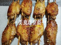 经典秘制烤翅-管氏翅吧(广渠门店)
