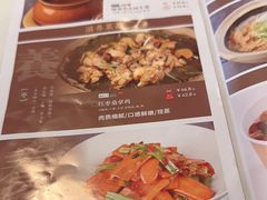 -金鼎轩(亚运村店)