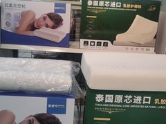 -沃尔玛购物广场(燕郊店)