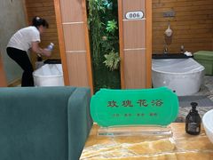 -世外桃源水疗会(皇庭彩园店)