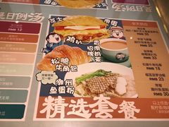 -大头力茶餐厅(花都融创茂店)