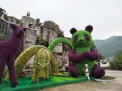 -西安秦岭野生动物园