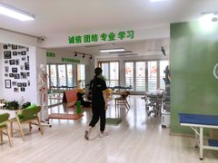 -森诺运动康复中心(北苑店)