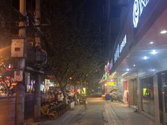 -重庆老火锅王(西安北路店)