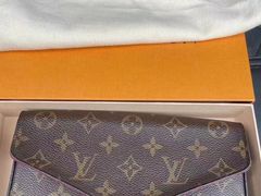 -小飞侠奢侈品回收 寄卖 养护(宝山宝龙广场店)