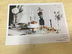 -半勺舒舒生日蛋糕店