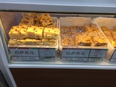 -北京稻香村(第三店)