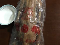 -小罗卤鹅(隆昌分店)