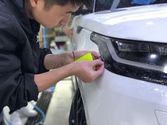 -跃通XPEL超级旗舰店(浦东店)