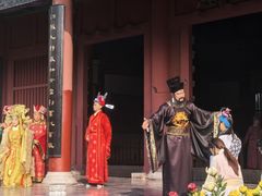 -开封府