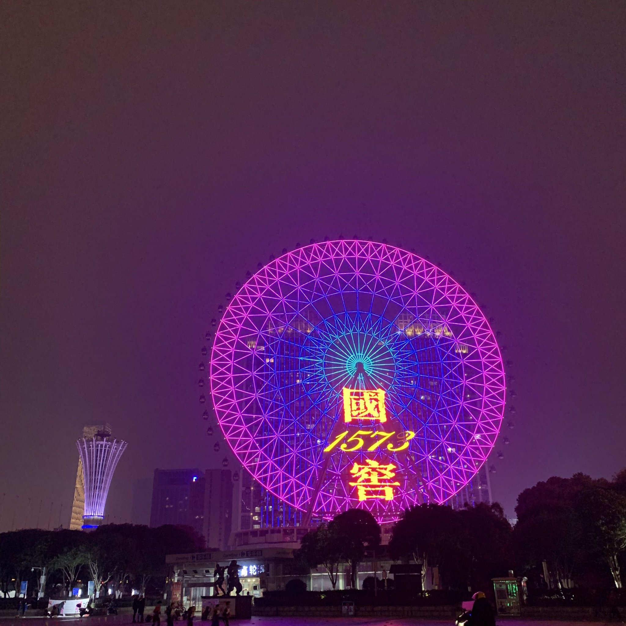 长沙十大地标建筑图片