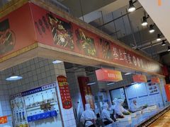 -阿串串老火锅(力盟店)
