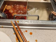 -海底捞大排档火锅(悦荟广场店)