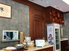 -勤德兴(湖滨路店)