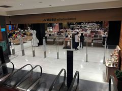 -诚品(信义店)