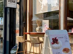-VERIE BAKEHOUSE