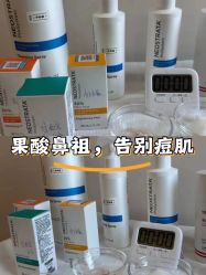 -栖SPA·ONDA ·美芙炫·海菲秀科技美肤中心