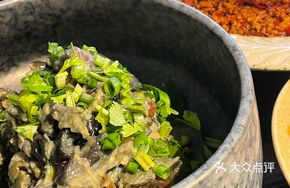 Zhijin Pidan Shaocai Leiqie