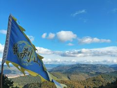 -九鼎铁刹山风景区