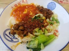 -大嘻咹biangbiang面(历史博物馆店)
