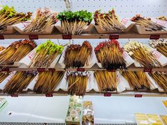 -麻一生西航涮涮(盛龙广场直营店)