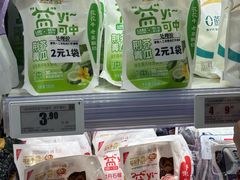 -盛德美(景华路店)