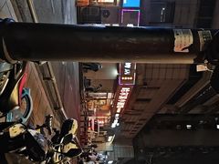 -哈尔滨小酒馆·鲜肉现穿自助烧烤(康新花园店)