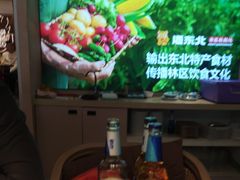 -遇东北林区铁锅炖(南开店)