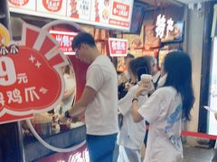 -黑色经典臭豆腐·湖南特产(太平街口店)