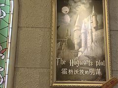 -逃脱反斗城沉浸剧情密室(北京路店)