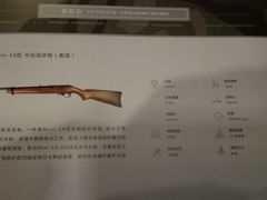 -真枪会射击俱乐部(河西中央公园店)
