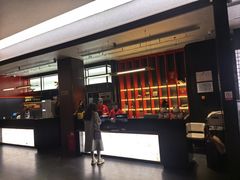 -天宝兄弟(前海壹方城店)