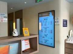-长风拨筋养身(蟠龙天地店)