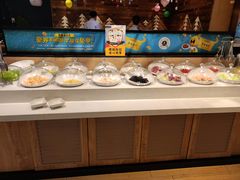 自助调料区-豪客来牛排(成都锦江大融城店)