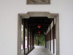 -重元寺