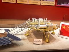 -哈尔滨工业大学-博物馆