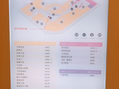 -昆百大泰业城