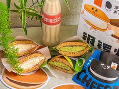 -泽田本家·铜锣烧(美罗城店)