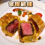 电视里👀到的惠灵顿牛扒我终于也吃上了