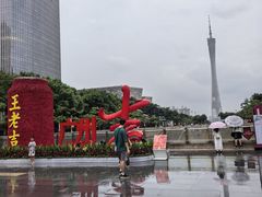 -广州威珀斯酒店