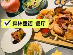 -ins森林童话餐厅coffee&bistro