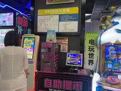 -星际传奇·电玩城·游戏厅·儿童乐园(大悦城店)